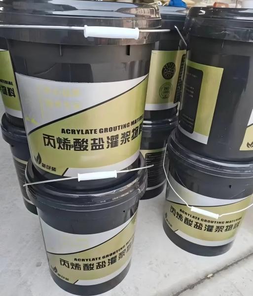 望城丙烯酸盐灌浆料
