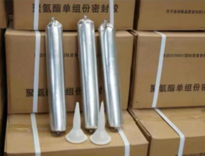 望城聚氨酯密封胶